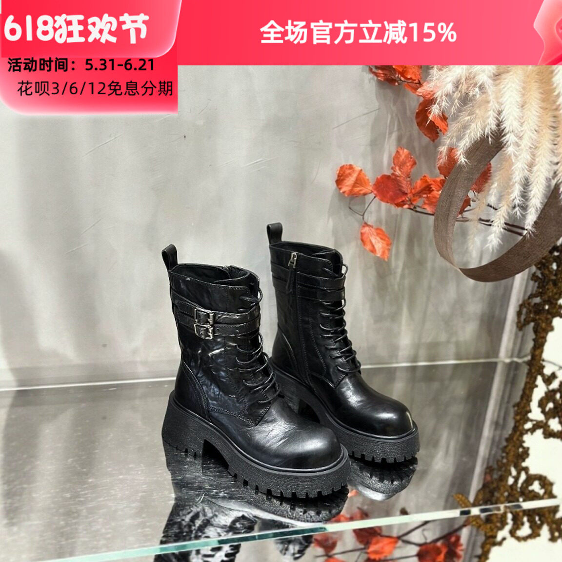IDO2025新款今年流行爆款靴子女中长款真皮英伦马丁靴女机车靴冬
