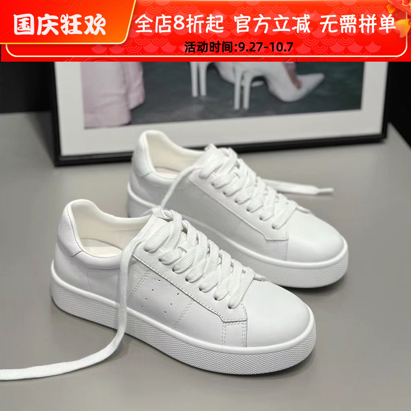 IDO正品基础真皮小白鞋厚底板鞋