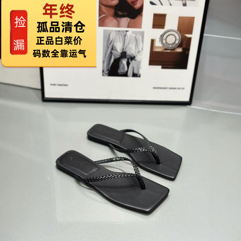 IDO鞋子女2025新款爆款夏季真皮平底凉鞋人字拖女外穿时尚高级感,女鞋,时装凉鞋,淘宝优惠券,粉丝福利购,淘宝优惠卷