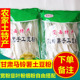 粉条6包3000g正宗纯手工马铃薯粉条宽粉细粉韭叶粉火锅专用干货粉
