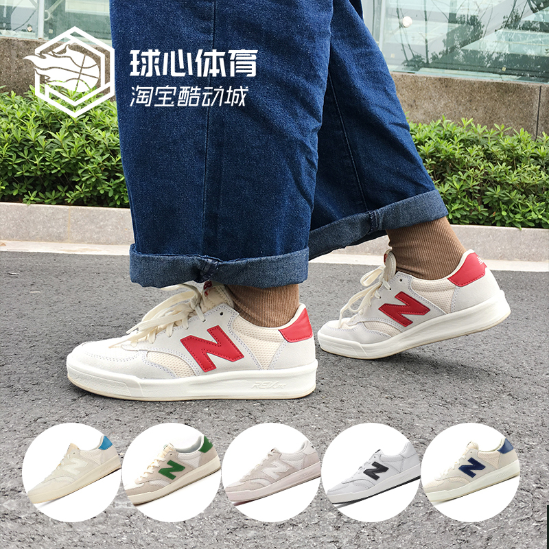 Balance男女板鞋