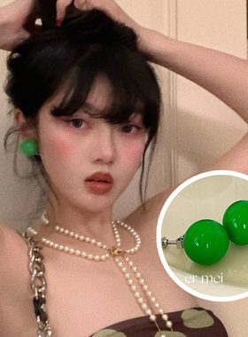 绿色球球耳钉球形彩色耳环