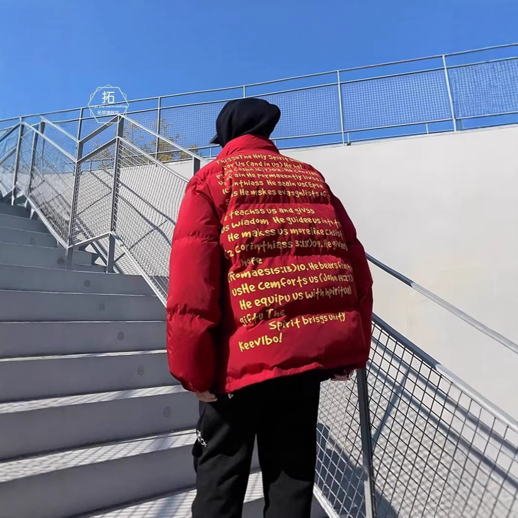 美式满背字母立领棉服红色设计感