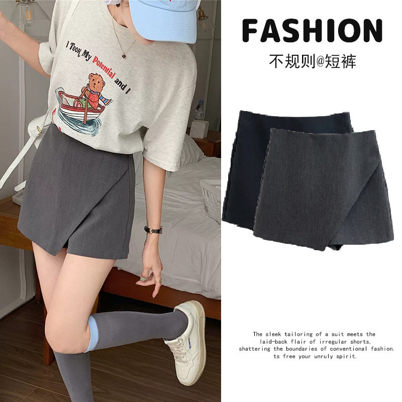 不规则设计高腰显瘦半身裙裤女秋冬新款显瘦遮肚子学院风西装短裤