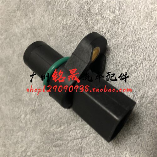 适用宝马E90E46E87E85E84 318 320曲轴520il位置X1X3 Z4传感器N46