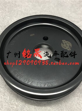 适用老款宝马E53E38E39E46 730 525助力泵530皮带轮325il皮带盘X5