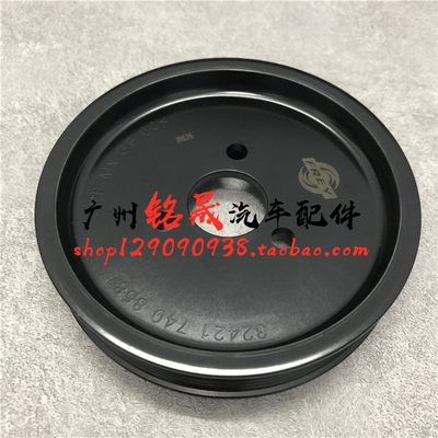 适用老款宝马E53E38E39E46 730 525助力泵530皮带轮325il皮带盘X5