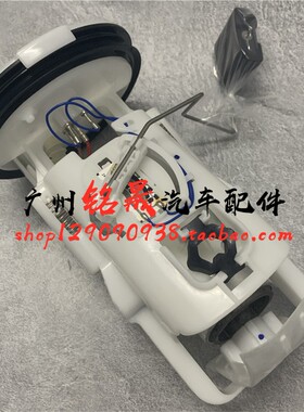 适用老款宝马3系E46油箱316318汽油泵320燃油泵325总成330i总成il