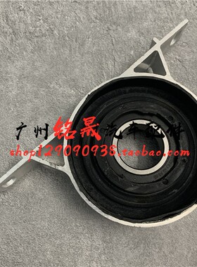 适用于老款宝马E39E46传动轴318 320吊胶325 525 530il过桥轴承Z4