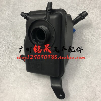 适用宝马5系E60水箱520523副水壶528防冻液530 535冷却540水箱525