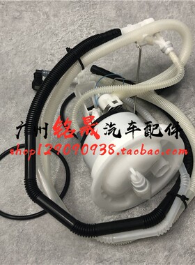 适用宝马3系E90E87油箱E83内置X1汽油格120燃油318320滤清器325il