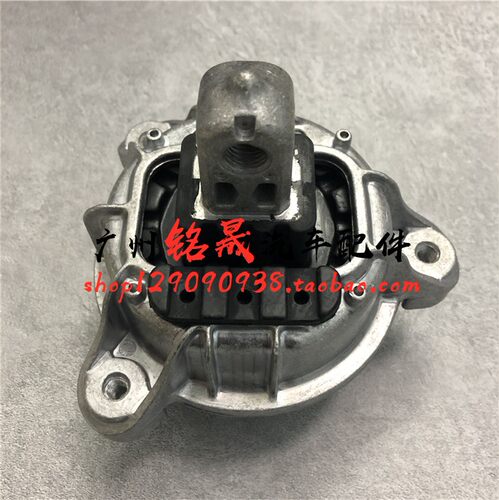适用宝马7系F02发动机740机脚胶745机爪750支架735 730支撑脚垫LI