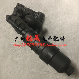 适用奔驰W204 W212散热器C200C260E200机油格底座E260L总成SLK200