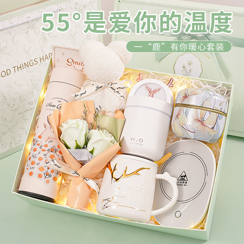 生日礼物送女友小众高级感伴手礼