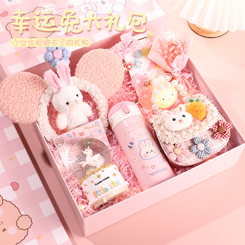 女孩子生日礼物送女儿6-12岁小朋友卡通实用精致实用学生文具礼盒