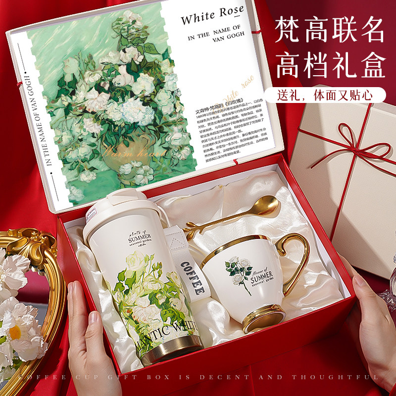 生日礼物送女生闺蜜女友实用