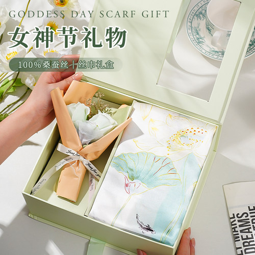 生日礼物送妈妈婆婆高级丝巾礼盒