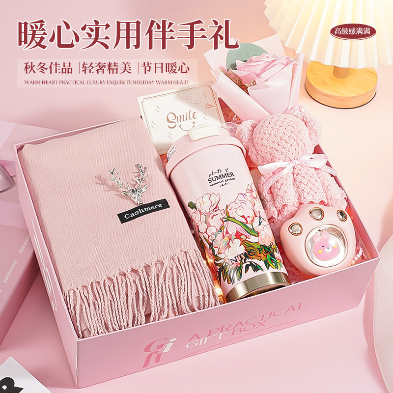围巾生日礼物送女生老婆实用高级惊喜送女友闺蜜精致仪式感伴手礼