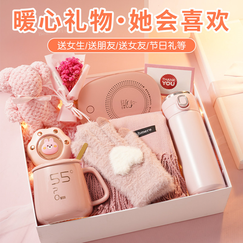 生日礼物送女生实用高级围巾礼盒