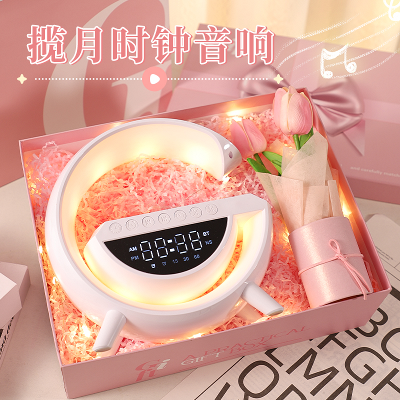 生日礼物送女生实用精致礼物