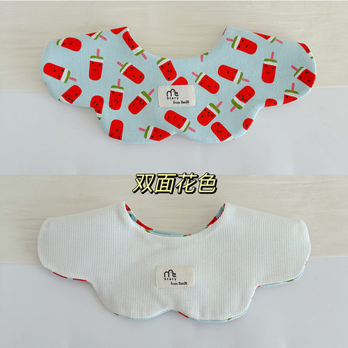 宝宝棉质围嘴口水巾口水兜围兜