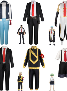 不死不幸cos套装万圣节cos服菲尔动漫出云风子cosplay舞台表演服