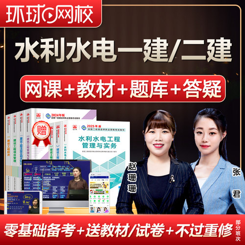 官方正版、可领优惠劵、花呗分期免息