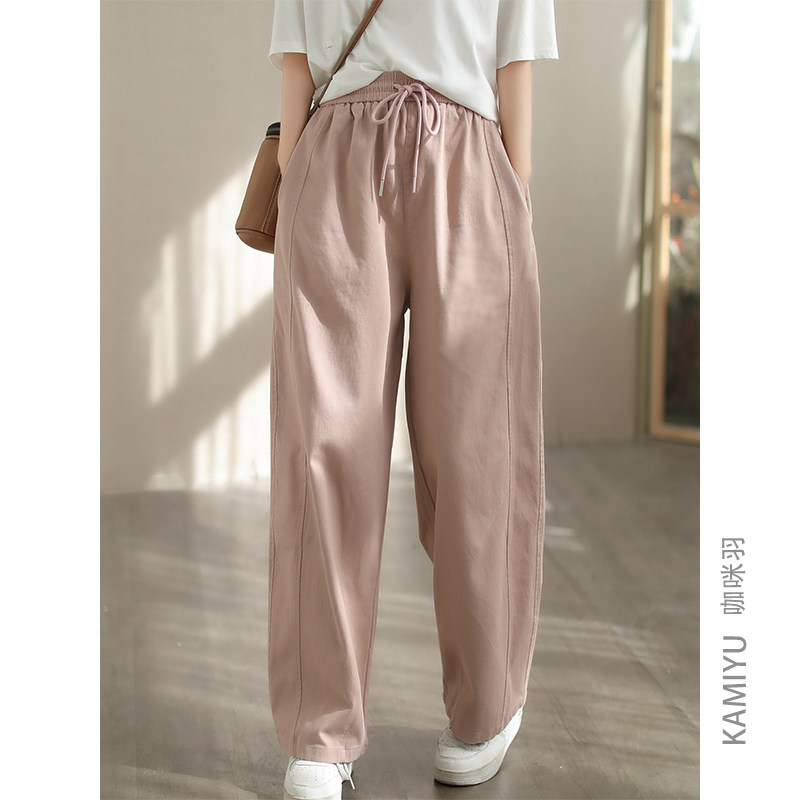咖咪羽春装2025新款时尚百搭复古简约纯色全面松紧腰女装休闲裤女