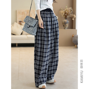 格子休闲裤 百搭复古女装 春秋文艺休闲高腰直筒女士阔腿裤 2025新款