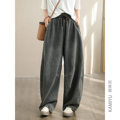 咖咪羽早春2025新款女士显瘦宽松拼接高腰百搭时尚复古女装哈伦裤