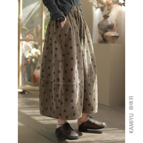 咖咪羽中长款A字裙通勤波点