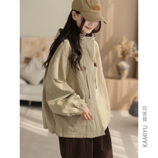 咖咪羽2025秋款 宽松防风抽绳派克服 山本休闲风全棉连帽外套女装