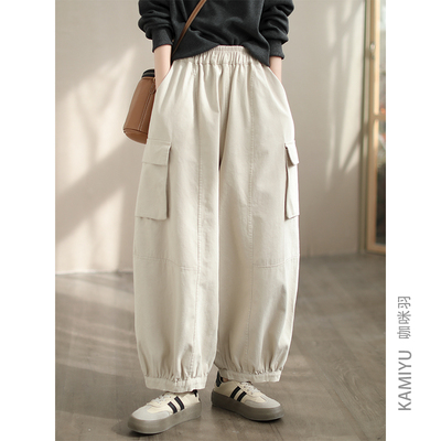 松紧通勤咖咪羽九分纯色休闲裤