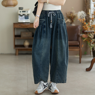 咖咪羽慵懒牛仔阔腿裤女夏季薄款宽松显瘦松紧腰抽绳灯笼牛仔裤女