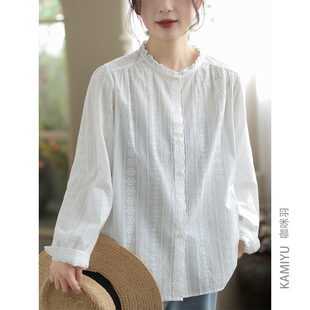 咖咪羽100%棉衬衫女2025春秋新款白色刺绣休闲花边百搭女款小衫