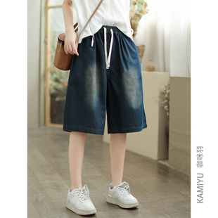 女夏季 裤 新款 女装 子 女士全棉百搭水洗直筒宽松时尚 咖咪羽牛仔短裤