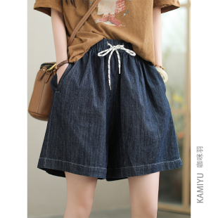 女简约薄款 五分裤 深蓝时尚 百搭休闲女装 2025新款 咖咪羽牛仔短裤