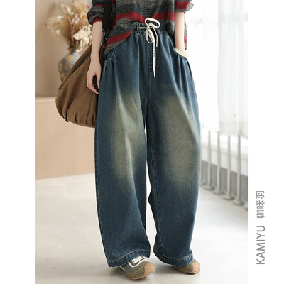 咖咪羽牛仔裤女春秋新款文艺直筒水洗做旧复古百搭简约女装裤子潮