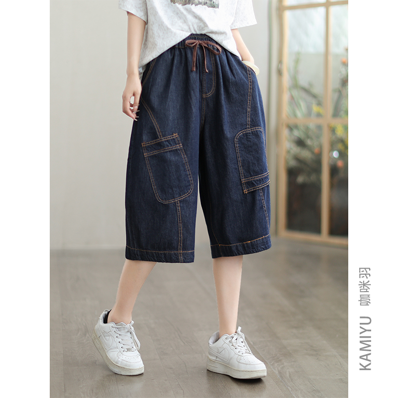 咖咪羽牛仔裤女夏季2025新款时尚宽松直筒女式简约通勤女装裤子