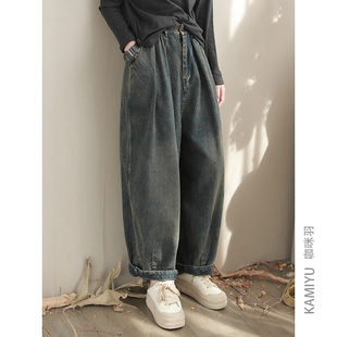 牛仔裤 咖咪羽 阔腿裤 文艺休闲简约棉宽松直筒宽松百搭女装 高品质