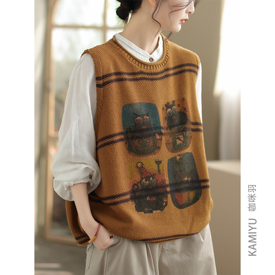 咖咪羽针织马甲女春秋新款圆领无袖棉线坎肩休闲背心显瘦女装马夹