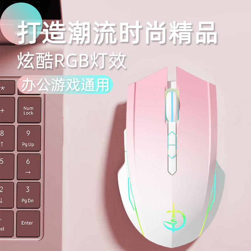 适用联想拯救者Y9000P无线鼠标静音Y7000P小新Pro16 14蓝牙滑鼠