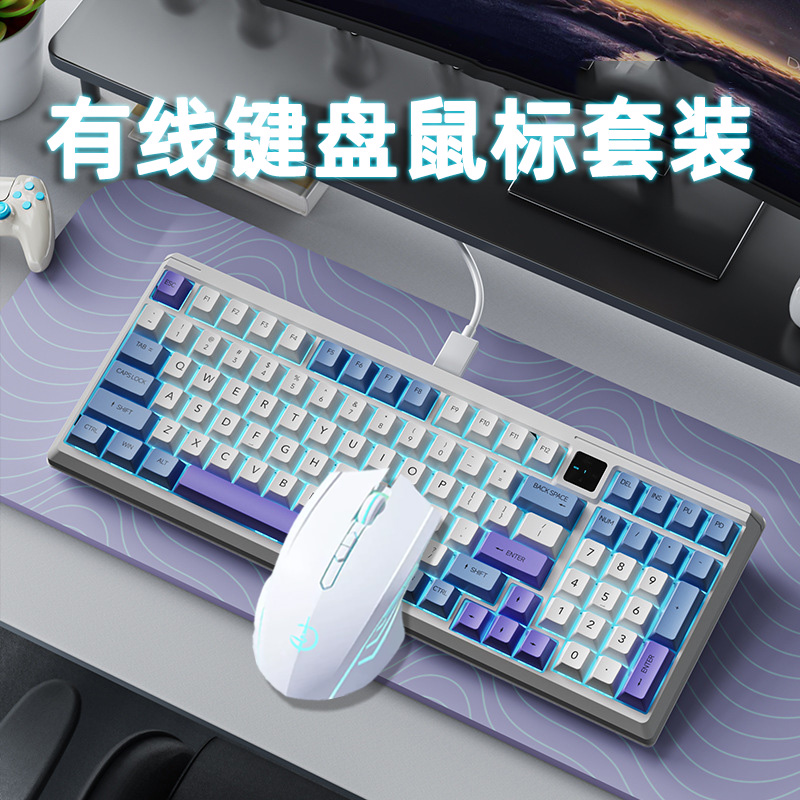 电竞机械键盘鼠标套装适用华硕天选6Pro联想拯救者Y9000P R9000P