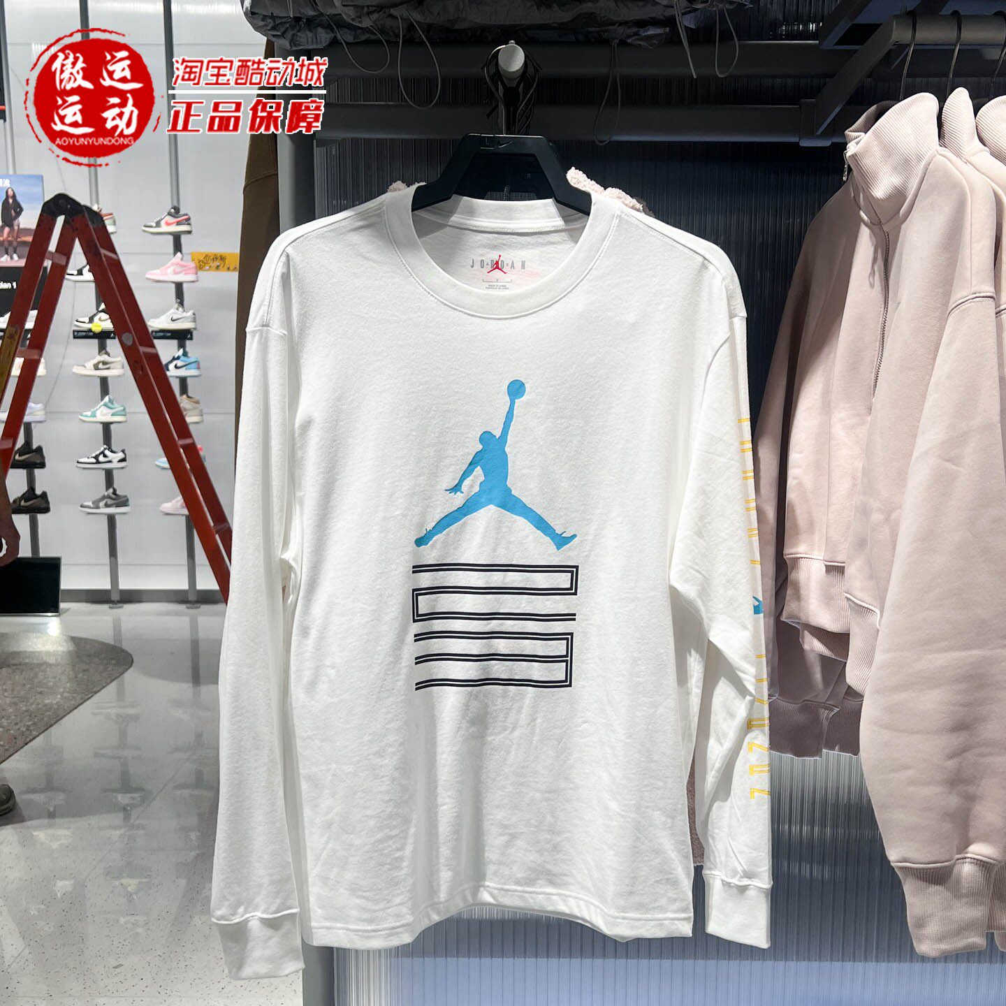 Nike耐克男子纯棉印花长袖T恤