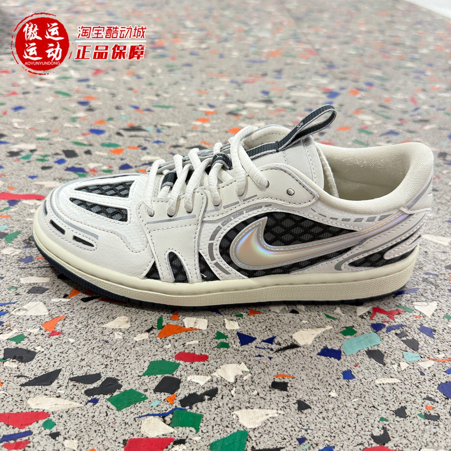 Nike耐克女子透气低帮篮球鞋