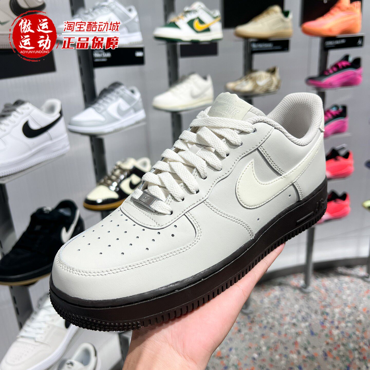 Nike耐克2026年冬季Air Force 1'07男子空军一号运动鞋FJ4146-007