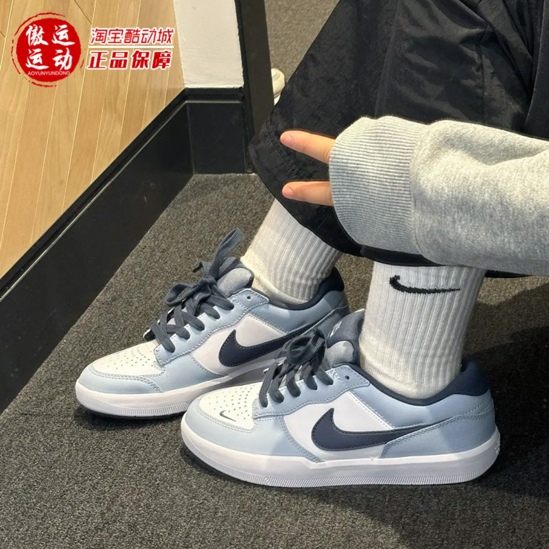 NIKE耐克NIKE SB FORCE 58 PRM男子低帮耐磨休闲板鞋 HJ3489-141