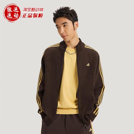 Adidas阿迪达斯外套男2026新年款拉链运动休闲宽松针织开衫KE4060