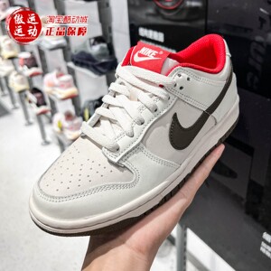 Nike耐克2026马年夏季新款大童经典拼接防滑运动鞋板鞋IQ9793-020