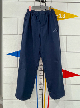 ADIDAS阿迪达斯男裤2024秋季新款纯棉舒适透气休闲运动长裤JN9482